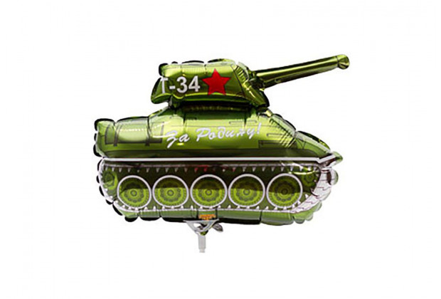 Шар фольгированный Танк Т-34 12"