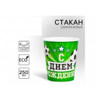 Стакан бумажный "Мячи" 250см