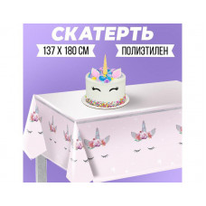 Скатерть Милый единорог 182*137см