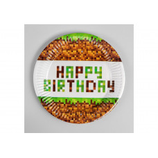 Тарелка бумажная "Happy Birthday" 18см