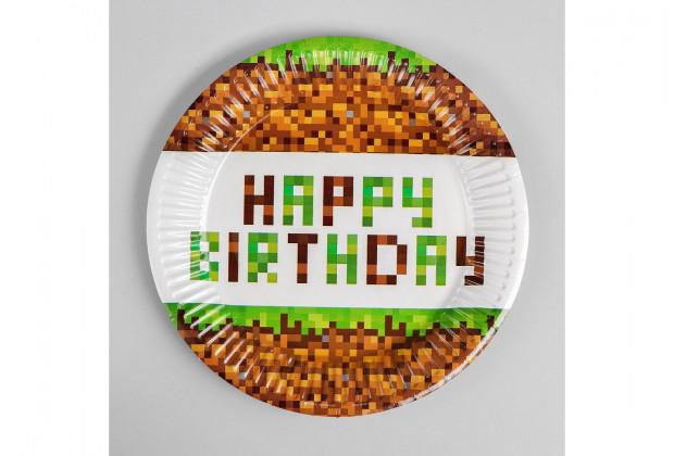Тарелка бумажная "Happy Birthday" 18см