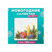 Салфетки бумажные Гармония цвета многоцветие Свеча 24*24см 100шт