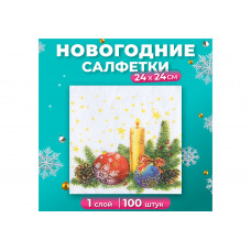 Салфетки бумажные Гармония цвета многоцветие Свеча 24*24см 100шт