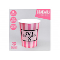 Стакан бумажный "Birthday secret " 250мл 6шт