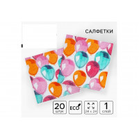 Салфетки бумажные Воздушые шары 24*24см 20л