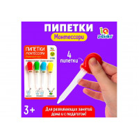 Набор развивающий Пипетки Монтессори