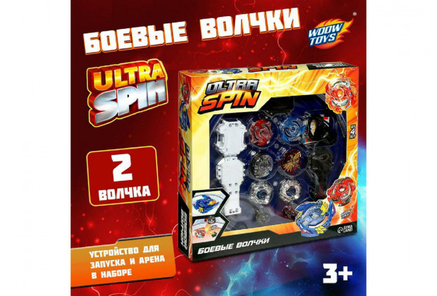 Набор для батлов ULTRA SPIN, 2 сборных волчка, 2 устройства запуска, 1 арена