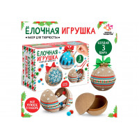Набор д/творчества Елочная игрушка картон,3 шара