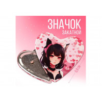 Значок "Аниме" закатной 5,9*5,3см