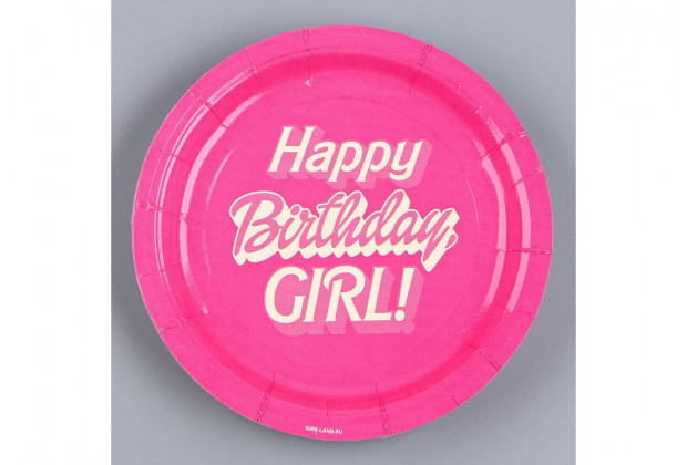 Тарелка бумажная "Happy Birthday, girl" кукла 18см