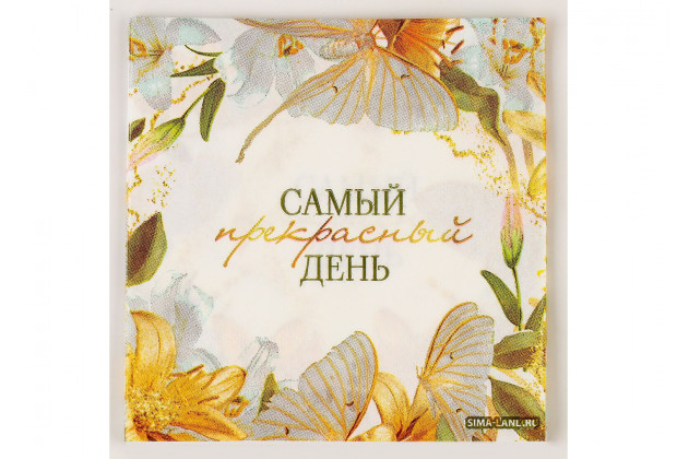 Салфетки бумажные Цветы 25*25см 20шт