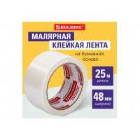 Скотч 48*25м малярный, бумажный