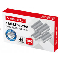 Скобы №23/8 1000шт BRAUBERG ( пробивает от 10 до 40л )