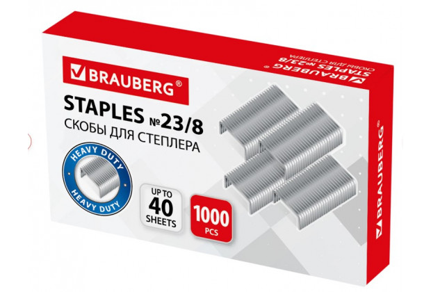 Скобы №23/8 1000шт BRAUBERG ( пробивает от 10 до 40л )