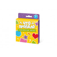 Карточки развив "Что пропало?" 105*105мм ГЕОМЕТРИЧЕСКИЕ ФИГУРЫ Феникс