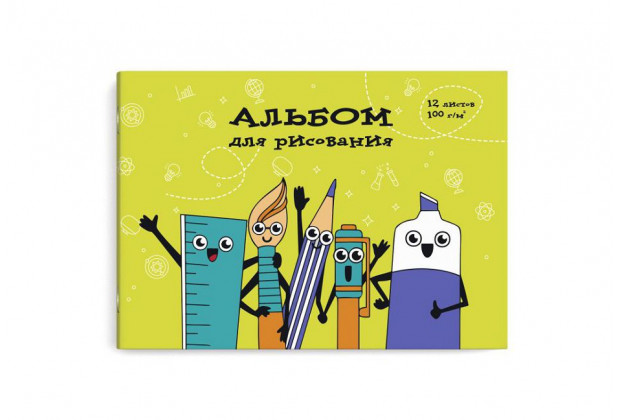 Альбом 12л А4 КАНЦЕЛЯРИЯ, 2 скобы,  100 г/м, Феникс