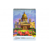Альбом д/смешанных сухих техник А4 30л, голубой офсет 150 г/м (среднее зерно ИСААКИЕВСКИЙ гребень
