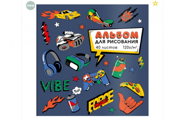 Альбом 40л 170х170мм ВАЙБ, 120г/м , клеевой Феникс