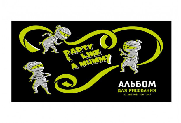 Альбом 12л А4 "ЗЕЛЕНЫЕ ЧЕЛОВЕЧКИ" 2 скобы, Феникс