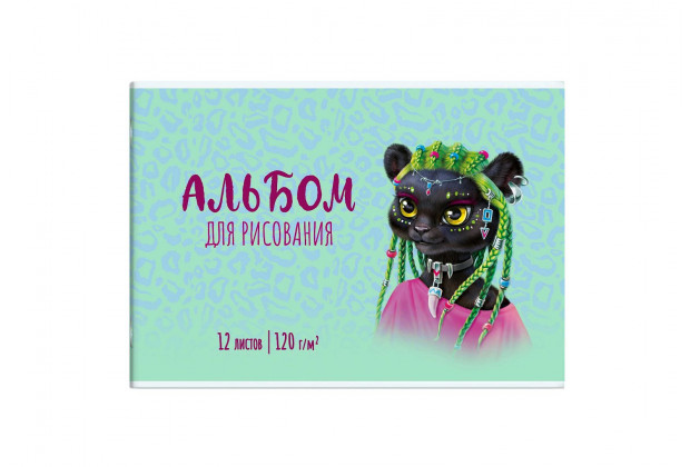 Альбом 12л А4 "ТЕХНО-ПАНТЕРА", 2 скобы, 120г/м,  Феникс