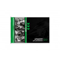 Альбом 24л А4 "ФУТУРИСТИЧНЫЕ ТАЧКИ", 100г/м,  Феникс