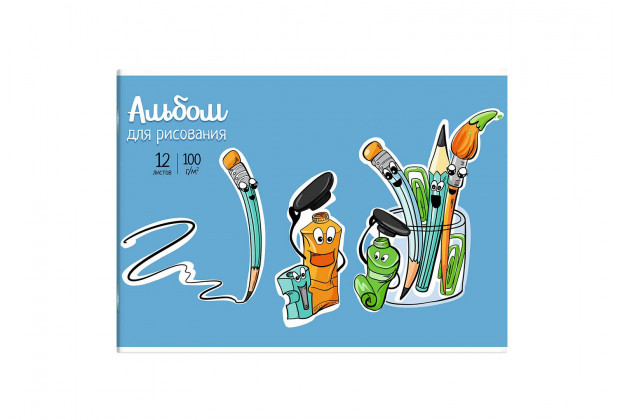 Альбом 12л А4 "ВЕСЕЛАЯ КАНЦЕЛЯРИЯ" 100г/м, скоба, Феникс