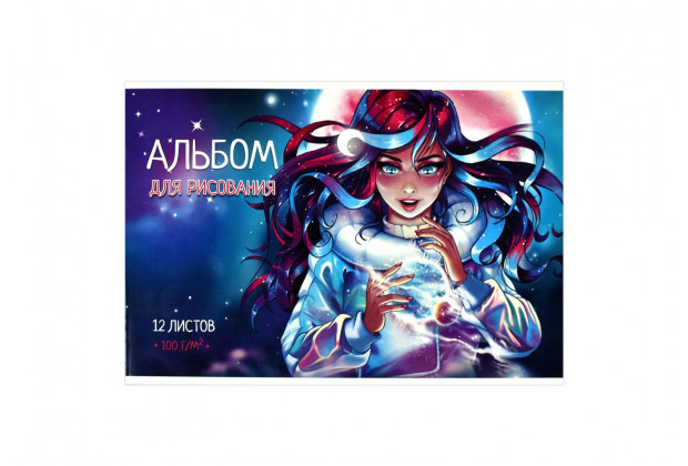 Альбом 12л А4 "РОМАНТИЧНАЯ ДЕВУШКА" 100г/м,  Феникс