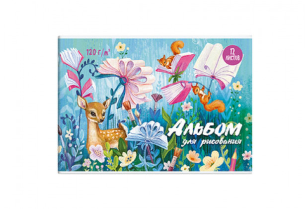 Альбом 12л А4 ДИВНЫЙ САД 100г/м,  Феникс