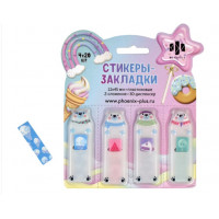 Закладки-стикеры БЕЛЫЕ МЕДВЕДИ 12*45см 80шт пластик