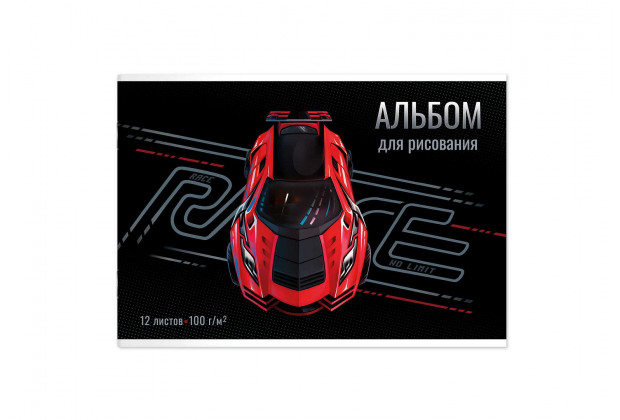 Альбом 12л А4 "СУПЕРКАР" 2 скобы, Феникс