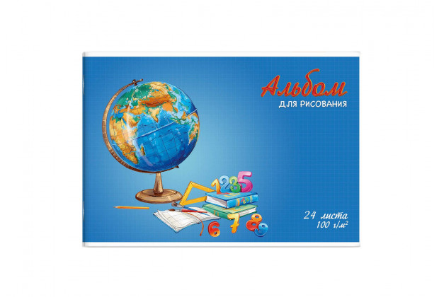 Альбом 24л А4 "ГЛОБУС" 2 скобы, Феникс