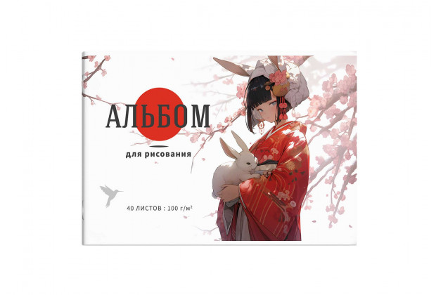 Альбом 40л А4 "ДЕВОЧКА С КРОЛИКОМ" 2 скобы, Феникс