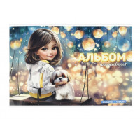 Альбом 12л А4 ШАТЕНКА С СОБАЧКОЙ 100г/м, скоба, Феникс