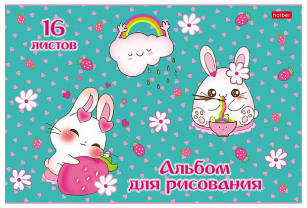 Альбом 16л А4 "Ассорти 3" на скобе Hatber