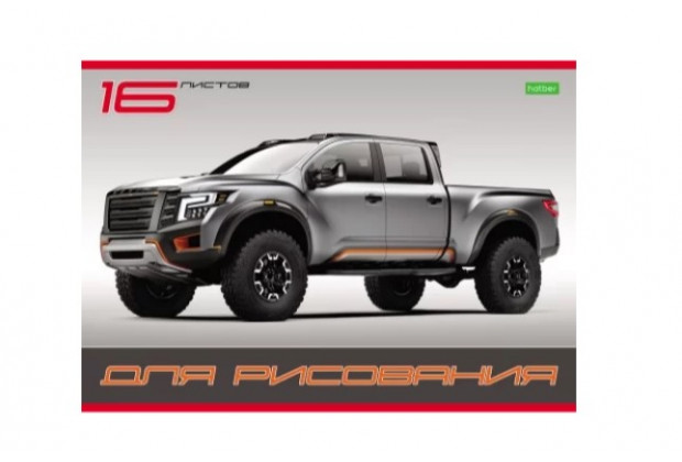 Альбом 16л А4 "CARS" скоба Hatber