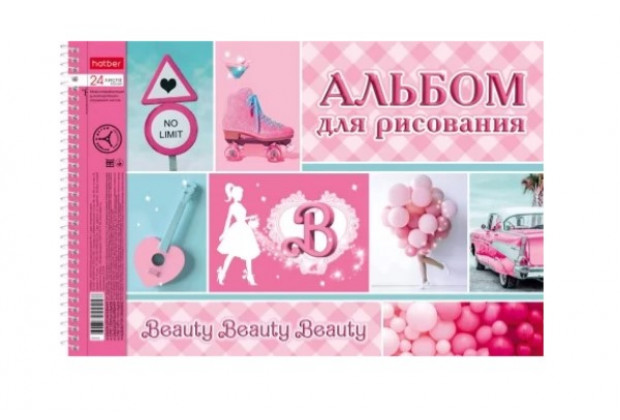 Альбом 24л А4 Розовый на спирали Hatber