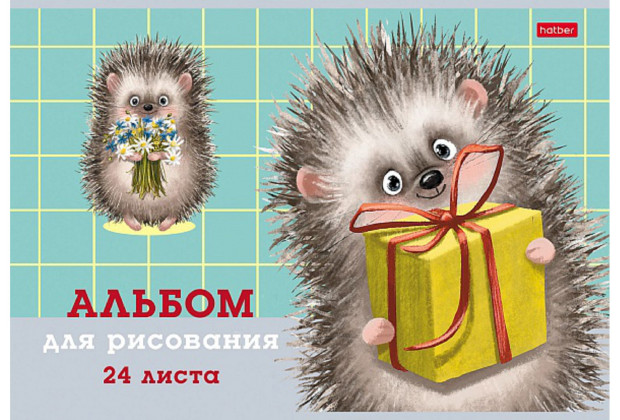 Альбом 24л А4 "Хорошо быть ежиком" на скобе Hatber