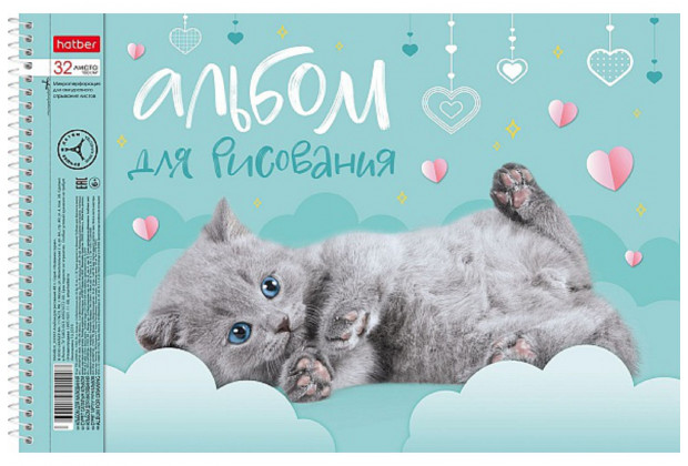 Альбом 32л А4 "Пушистые мордочки" на спирали, перфорация