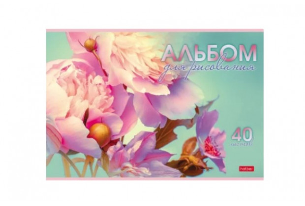 Альбом 40л А4 "Грация цветов" на скобе