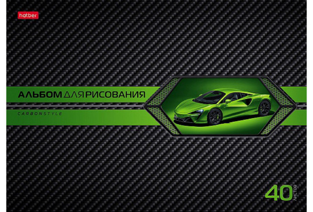 Альбом 40л А4 "AutoCarbon" на скобе