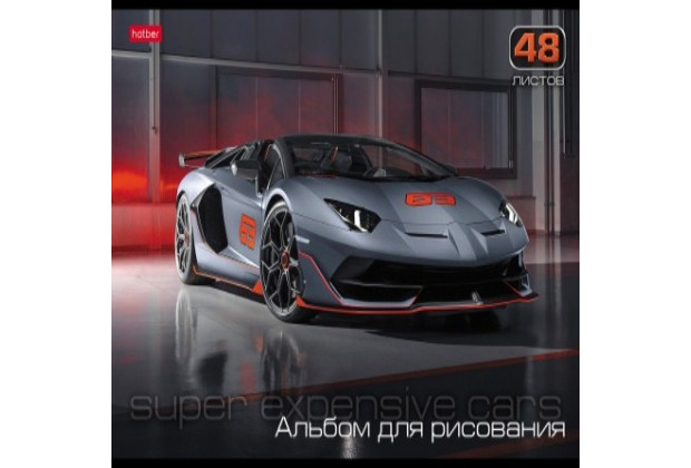 Альбом 48л А4 АвтоЛюкс на скобе