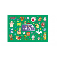 Альбом наклеек А5 8л Милые и забавные на скобе,600 наклеек