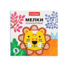 Мел цветной 5шт, Нарисуй-ка!,  для асфальта, Hatber