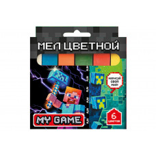 Мел цветной 6шт My Game  в карт. упак., европод Centrum