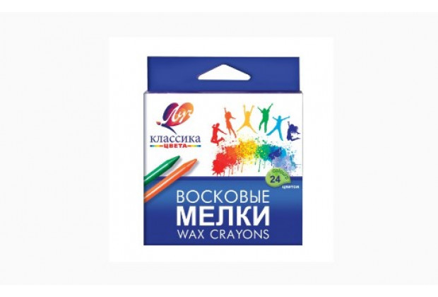 Мелки восковые 24цв.кругл. "Классика" 8*90мм Луч