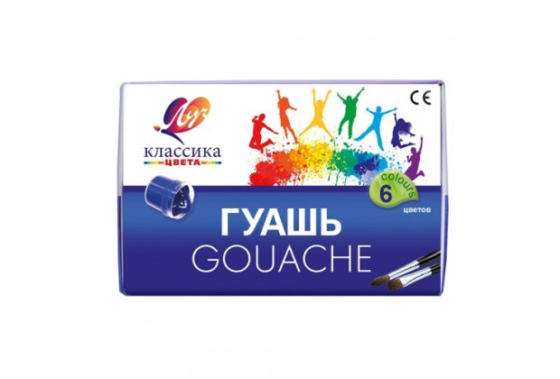 Гуашь 6цв "Классика" 20мл  Луч