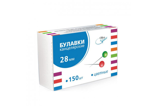 Булавки 28мм 150шт OfficeSpace карт. уп