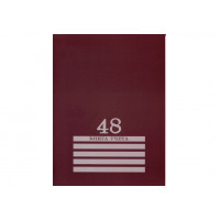 Книга учета А4 48л.#  БОРДО   офсет скрепка, обл.-картон