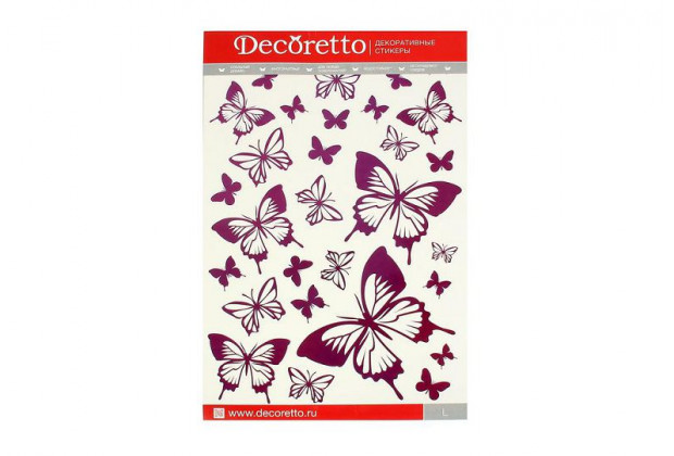 Наклейки Decoretto "Розовые бабочки" 35*50см